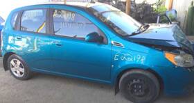 447-02805l Driver Left Axle Shaft Front Manual Transmission Fits 04-11 Aveo 351204 447-02805l Driver Left Axle Shaft Front Manual Transmission Fits 04-11 Aveo 351204