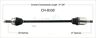 Ch-8330 Surtrack Cv Axle 844084044587