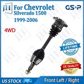 Cv41080 Gsp Oe Front Left/right Cv Axle Shaft For 1999-2006 Chevrolet Silverado 1500 Gmc 4wd