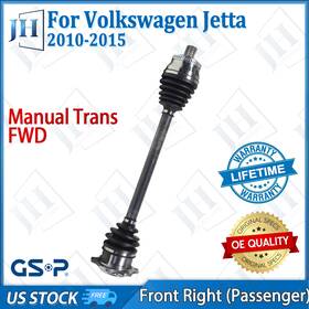 Cv41255 Gsp Oe Front Right Passenger Cv Axle Shaft For 2010-2015 Volkswagen Jetta Fwd Manual