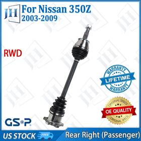 Cv42024 Gsp Oe Rear Right Passenger Cv Axle Shaft Joint For 2003-09 Nissan 350z V6 3.5l Rwd