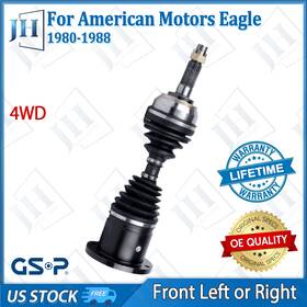 Cv42352 Gsp Oe Front Left/right Cv Axle Shaft For 1980-1988 American Motors Eagle Spirit 4wd Cv42352 Gsp Oe Front Left/right Cv Axle Shaft For 1980-1988 American Motors Eagle Spirit 4wd