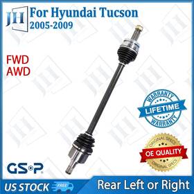 Cv42446 Gsp Oe Rear Left/right Cv Axle Shaft For 05 06 07 08 09 Hyundai Tucson Kia Sportage