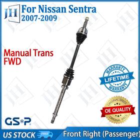 Cv42464 Gsp Oe Front Right Passenger Cv Axle Shaft For 2007-09 Nissan Sentra 2.0l Fwd Manual