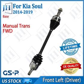 Cv42556 Gsp Oe Front Left Driver Cv Axle Shaft For 2014-19 Kia Soul Base 1.6/2.0l Fwd Manual