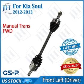 Cv42563 Gsp Oe Front Left Driver Cv Axle Shaft For 2012-2013 Kia Soul L4-1.6l Fwd Manual