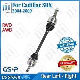 Cv43451 Gsp Oe Rear Left / Right Cv Axle Shaft For 2004 05 06 07 08 09 Cadillac Srx Base Rwd