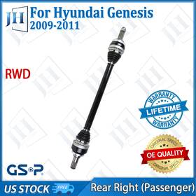 Cv43468 Gsp Oe Rear Right Passenger Cv Axle Shaft Joint For 2009-11 Hyundai Genesis 3.8 Rwd