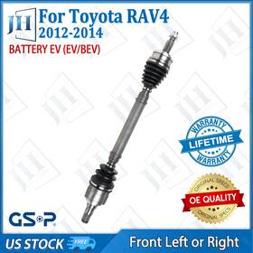 Cv43620 Gsp Oe Front Left Or Right Cv Axle Shaft For 2012 2013 2014 Toyota Rav4 Ev Battery
