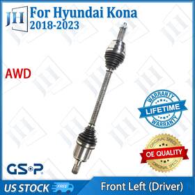 Gsp Cv44176 Oe Front Left Driver Cv Axle Shaft Joint For 2018-2023 Hyundai Kona L4-2.0l Awd