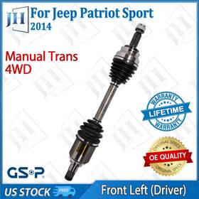 Cv44211 Gsp Oe Front Left Driver Cv Axle Shaft For 2014 Jeep Patriot Sport 4wd Manual Trans