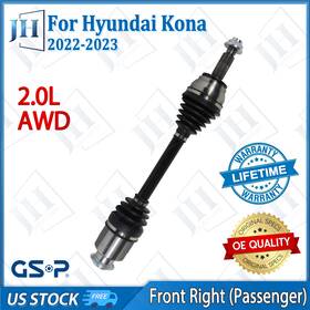 Cv44329 Gsp Oe Front Right Passenger Cv Axle Shaft For 2022-2023 Hyundai Kona L4 2.0l Awd