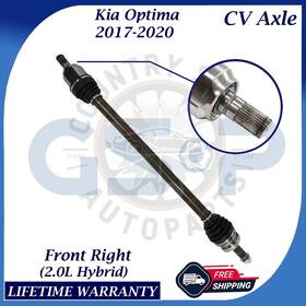 Ncv75138 Gsp Oem Front Right Cv Axle For 2017-2020 Kia Optima 2.0l Hybrid Lifetime Warra Ncv75138 Gsp Oem Front Right Cv Axle For 2017-2020 Kia Optima 2.0l Hybrid Lifetime Warra