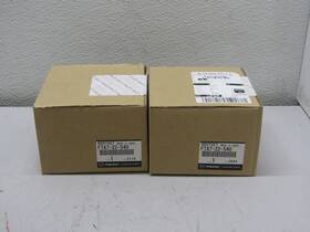 Fta7-22-540 Mazda Set Of 2 Inner Boot