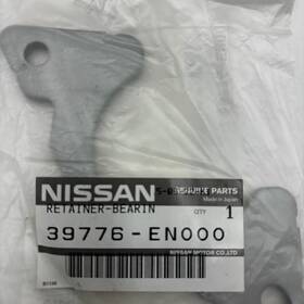 39776-en000 Nissan Genuine Parts Reta Ner Bearin Free Shipping