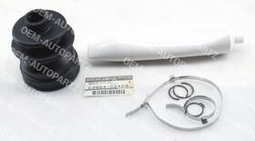 C9gda-02a9h Nissan Genuine Dust Boot Kit-repair Inner C9gda02a9h New Oem