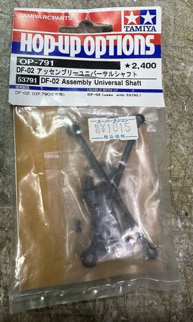 Dt02ms Tamiya 53791 53008 50038 New Op791 Df02 Df01 Df03 Universal Cvd Drive Shafts