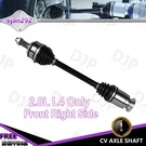 Front Rh Passenger Side Cv Axle Shaft For Acura Ilx Base Sedan 2.0L Sohc 2013-15. Fixed Price $115.31.