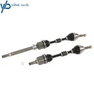 Front Left + Right Axle Shafts Assembly For Nissan Versa Auto Cvt 2009-2012. Fixed Price $129.46.