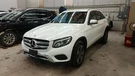 Oem Axle Shaft For Mercedes Glc-class Assy Left Rear. Fixed Price $99.99.