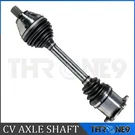 Complete Cv Axle Assy Front Left For Volkswagen Jetta Fwd Auto Dual Clutch Trans. Fixed Price $99.40.
