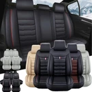 For Acura Tlx Rdx Mdx Ilx Tsx Zdx Car Seat Cover 5 Full Set Leather Cushion. Fixed Price $84.90.