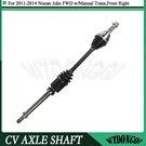 Front Right Cv Axle Joint Shaft For Nissan Juke Sl Sv Manual Trans Fwd 2011-14. Fixed Price $159.99.