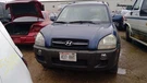 Passenger Right Axle Shaft Front 2.7L Awd Fits 05-09 Tucson 4151883. Fixed Price $97.99.