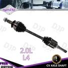 Front Driver Side Cv Axle For 2017 18 19 21 22 Chevrolet Malibu 2.0L L4. Fixed Price $165.53.
