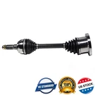 NCV10013 Front Axle Shaft For 1966-1978 Cadillac Eldorado Oldsmobile Toronado. Fixed Price $164.88.