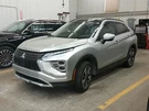 Oem Axle Shaft For Eclipse Cross MB515403 Assy Front Right. Fixed Price $59.99.