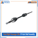 Cv Axle Assy Front Right For Infiniti JX35 QX60 Awd Nissan Pathfinder 4WD 13-19. Fixed Price $89.55.