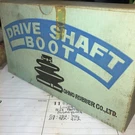 Nos Nissan. Cv Boot Set. Pulsar Nz/ Sentra. 39741-11A26. FF-2045. Fixed Price $19.99.
