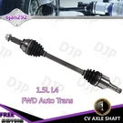 Front Left Driver Side Cv Axle Shaft For 2011-14 Mazda 1.5L L4 Fwd Auto Trans. Fixed Price $226.90.