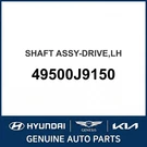 2018-2021 Hyundai Kona Shaft Assembly-drive Oem New 49500J9150. Fixed Price $496.50.