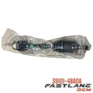 2014-2020 Nissan Rogue Bridge Node New Oem 39101-4BA0A. Fixed Price $595.81.