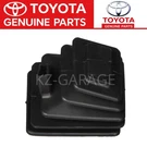 Toyota Genuine Boot, Clutch Release Fork 31126-32010 New. Fixed Price $49.50.