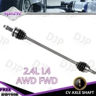 Rear Passenger Side Cv Axle Assembly For 2016-2020 Kia Sorento 2.4L L4 Awd Fwd. Fixed Price $275.23.