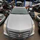 2011 Cadillac Cts Front Wheel Drive Intermediate Shaft Housing Used Oem 25714853. Fixed Price $69.99.