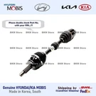 Genuine 49501S8480, 49501S8450 Drive Shanft Assy For Hyundai Palisade 20-25. Fixed Price $267.50.