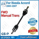 Oe Front Left Driver Cv Axle Shaft For 2003-2007 Honda Accord L4 2.4L Fwd Manual. Fixed Price $111.38.