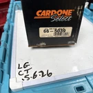 Cardone 66-5039 Cv Drive Axle Shaft-std Trans, Vintage Nos. Fixed Price $112.50.