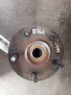 Front Hub Wheel Bearing 1999-2004 Jeep Grand Cherokee 8875353. Fixed Price $66.83.