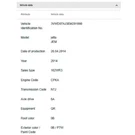 Volkswagen 1995 Golf Cv Joint Splash Shield 1J0407721C. Fixed Price $69.99.