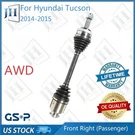 Oe Front Right Cv Axle Joint Shaft Assembly For 14-15 Hyundai Tucson 2.0L L4 Awd. Fixed Price $125.11.