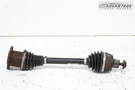 2012-2018 Audi A7 Quattro Front Left Driver Side Axle Shaft Cv Joint Oem. Fixed Price $78.99.