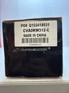 A-premium Axle Shaft CVA0KW312-C. Fixed Price $80.00.