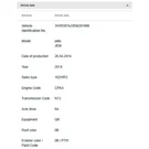 Volkswagen 2011-2025 Jetta Axle Bolt WHT005437A. Fixed Price $49.99.