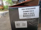 A-premium Cv Axle Shaft Assembly Compatible With Chevrolet Malibu 2019-2020 1.5L. Fixed Price $45.00.