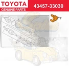 Toyota Camry Lexus ES350 RX350 Oem Drive Shaft Bearing Bracket 43457-33030. Fixed Price $50.30.